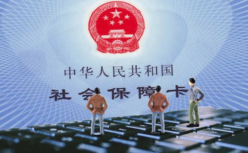 自己交社保多少錢，以及具體的繳費(fèi)模式？