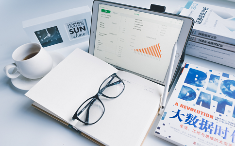 企業(yè)進(jìn)行公司注銷(xiāo)需要提交哪些材料?有哪些流程?