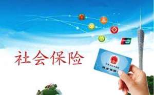 蕪湖繁昌區(qū)在個人如何繳納社保呢
