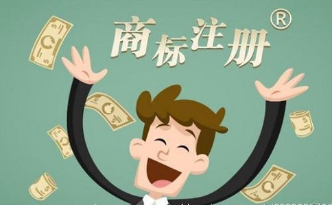 自媒體行業(yè)注冊(cè)哪類(lèi)商標(biāo)呢?