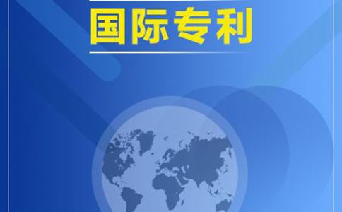 申請的實(shí)用型專利值錢嗎？申請的實(shí)用型專利值錢嗎？