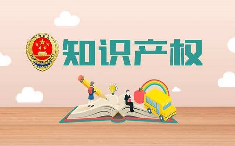 著作財(cái)產(chǎn)權(quán)一般包括哪些內(nèi)容？