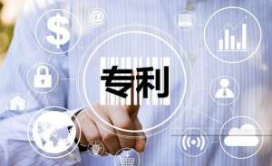 蕪湖繁昌區(qū)外觀設(shè)計(jì)專利申請(qǐng)時(shí)所需提供的資料有哪些