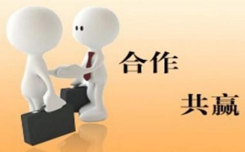 勞務派遣經(jīng)營許可證辦理流程