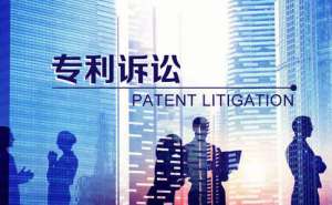 蕪湖繁昌區(qū)外觀專利查詢的方式及申請專利好處有哪些
