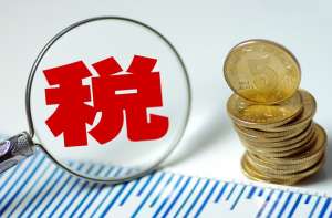 蕪湖繁昌區(qū)稅務申報時，找不到印花稅填寫界面怎么辦？