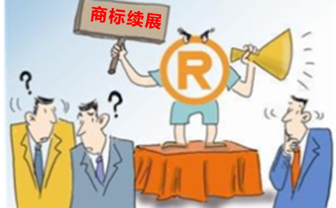 企業(yè)商標全面注冊有哪些作用？
