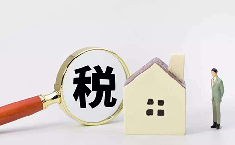 一般納稅人申請(qǐng)需滿足哪些條件？