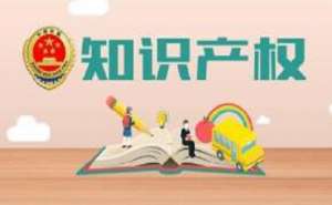 蕪湖繁昌區(qū)音樂(lè)作品著作權(quán)登記流程是什么需要準(zhǔn)備哪些材料
